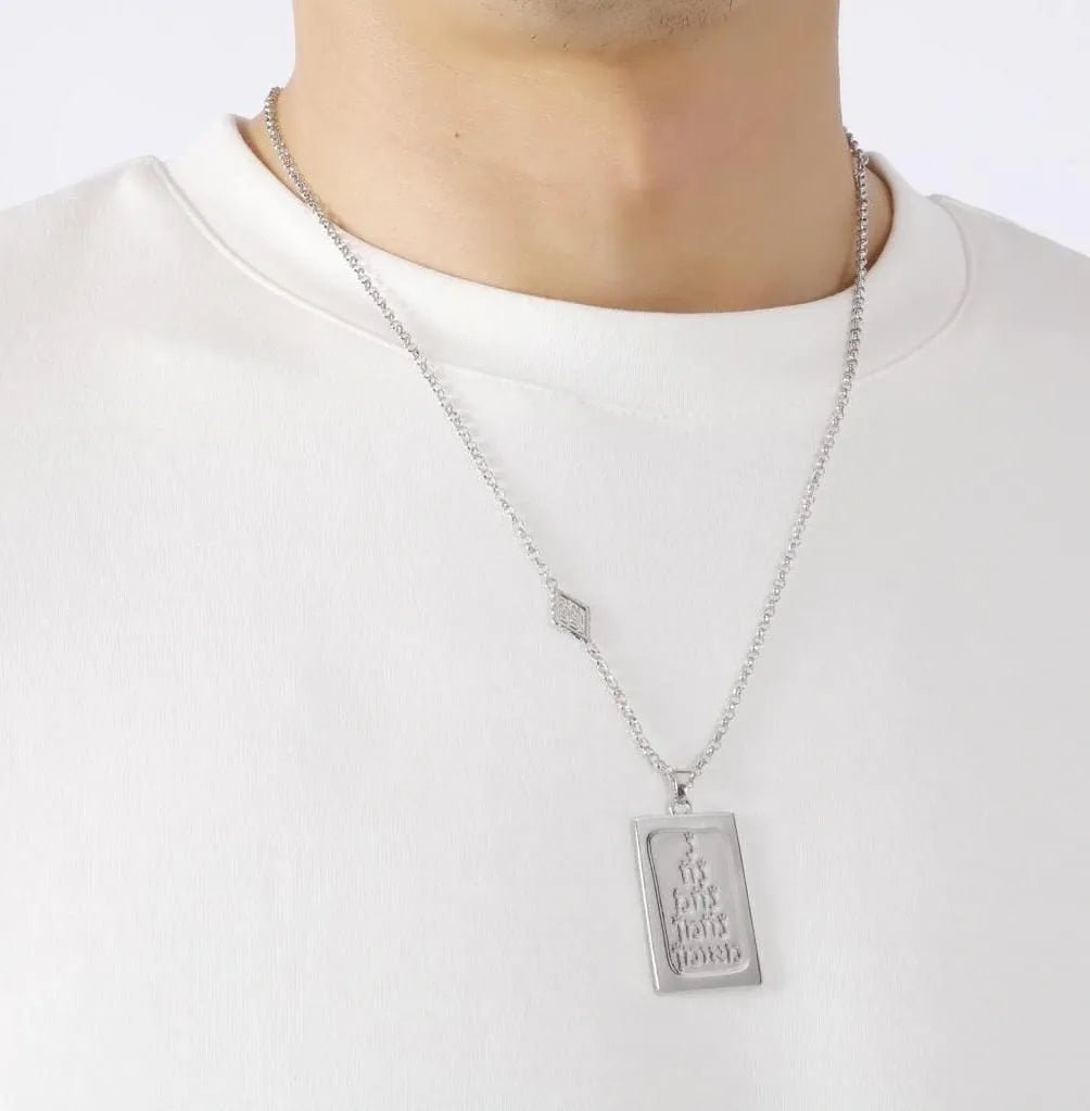 שרשרת האש שלי לגבר דגם NMPSL01