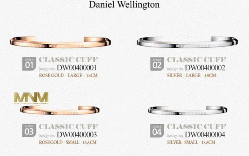 צמיד קשיח daniel wellington dw00400002 דניאל וולינגטון